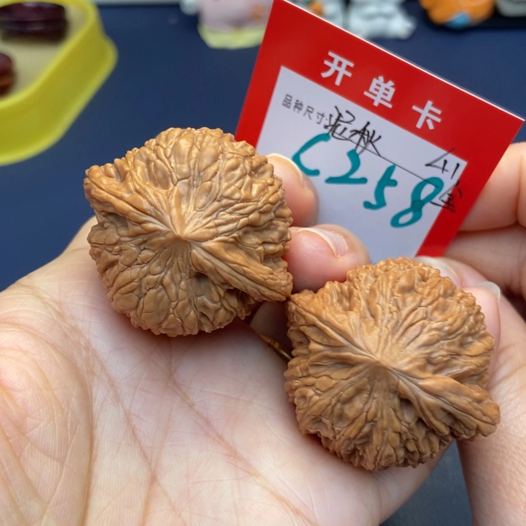文玩核桃吊坠文玩核桃