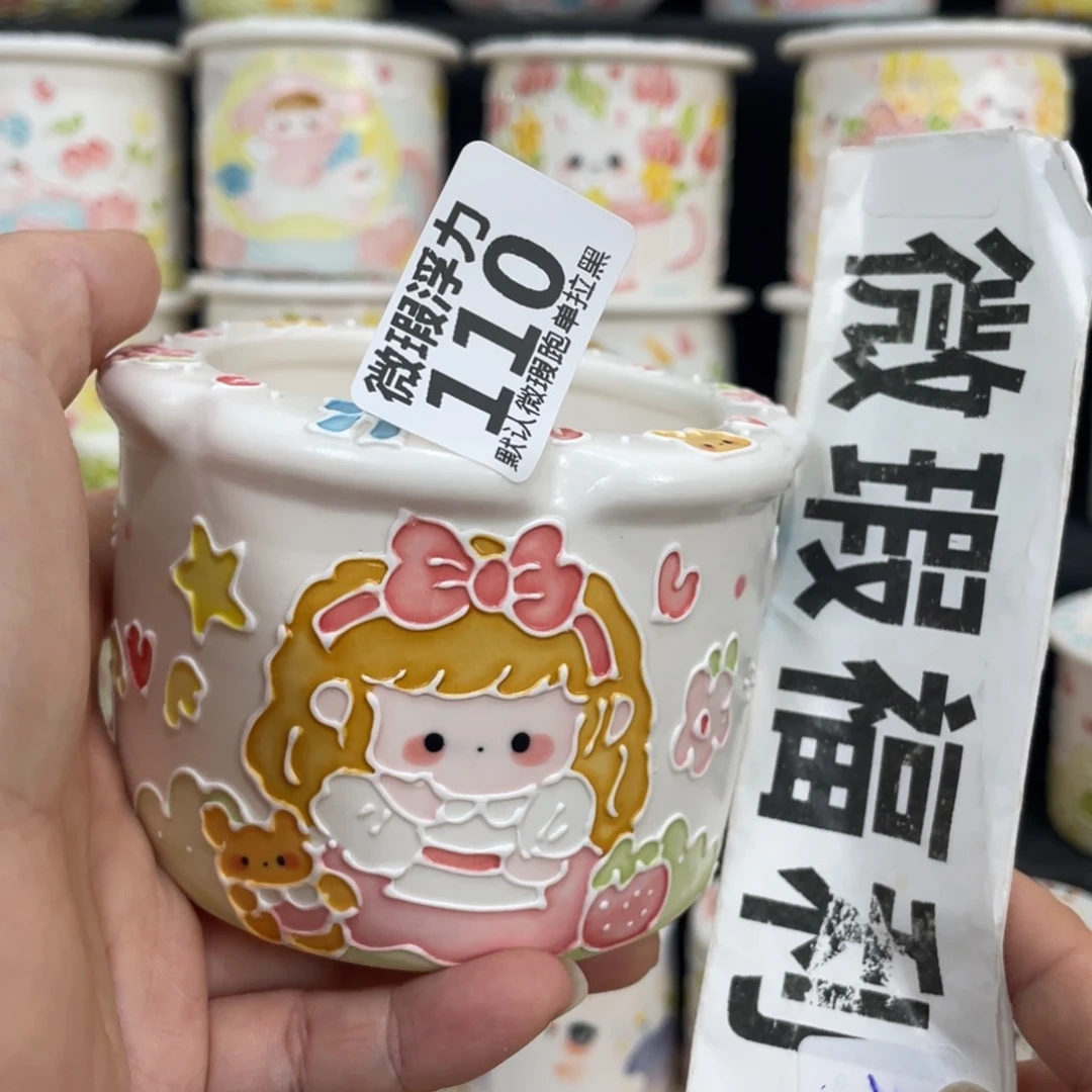 110 小嘟嘟嘟嘟嘟嘟嘟
