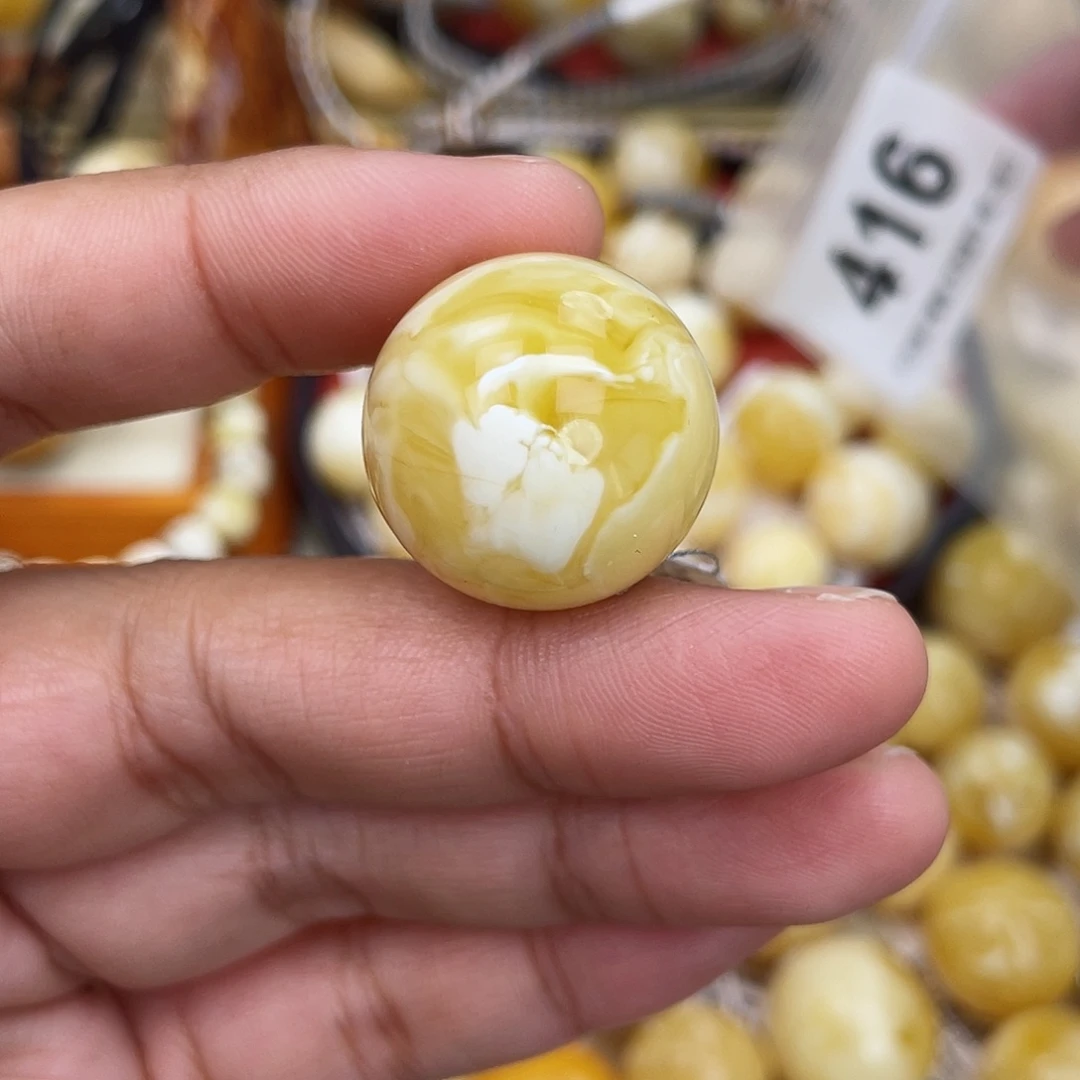 蜜蜡未镶嵌珠宝奇石粉23.1