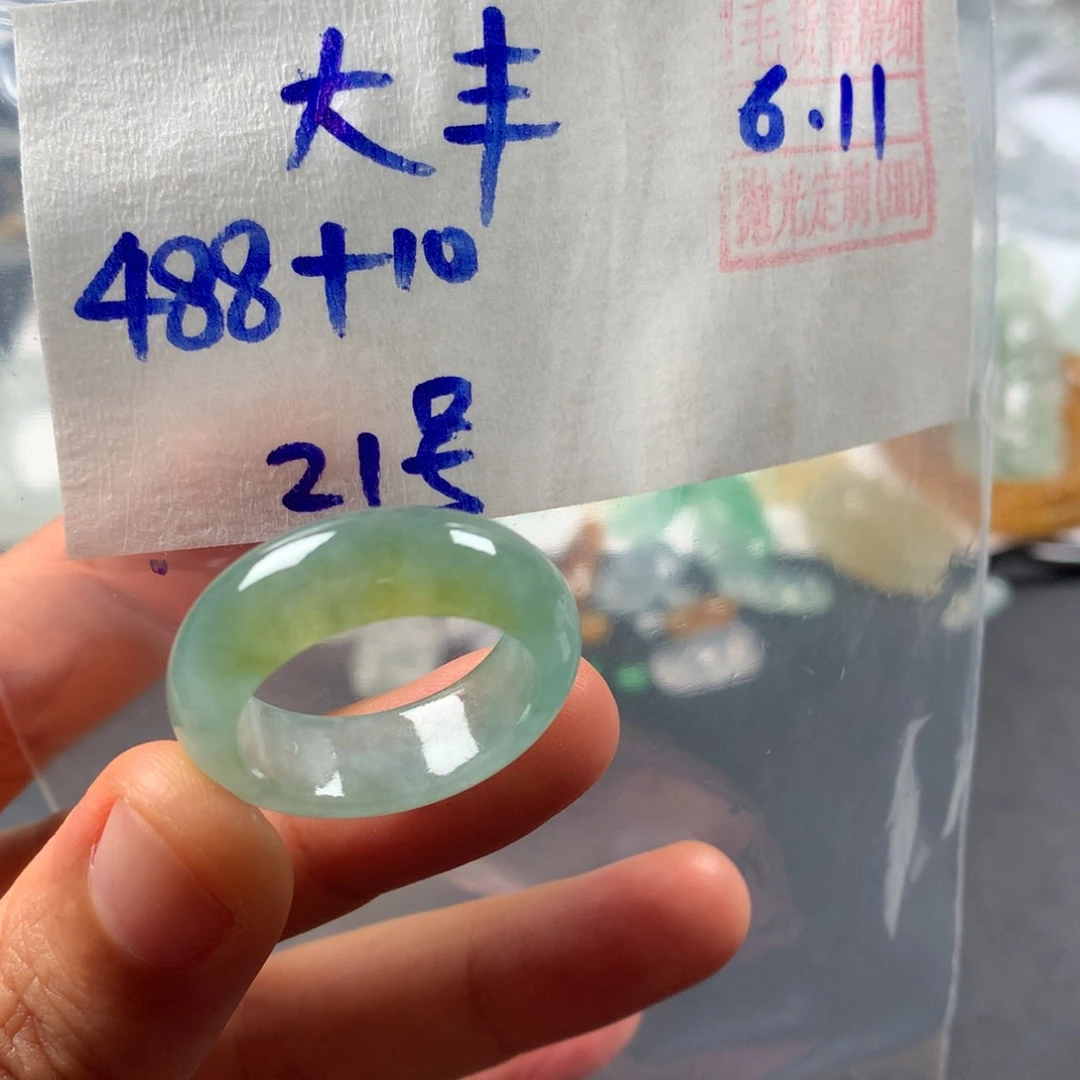 定制翡翠未镶嵌大*