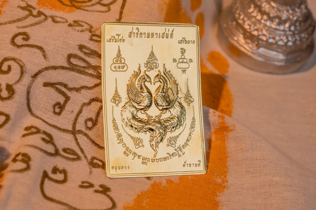 泰国特色（萨利嘎片）