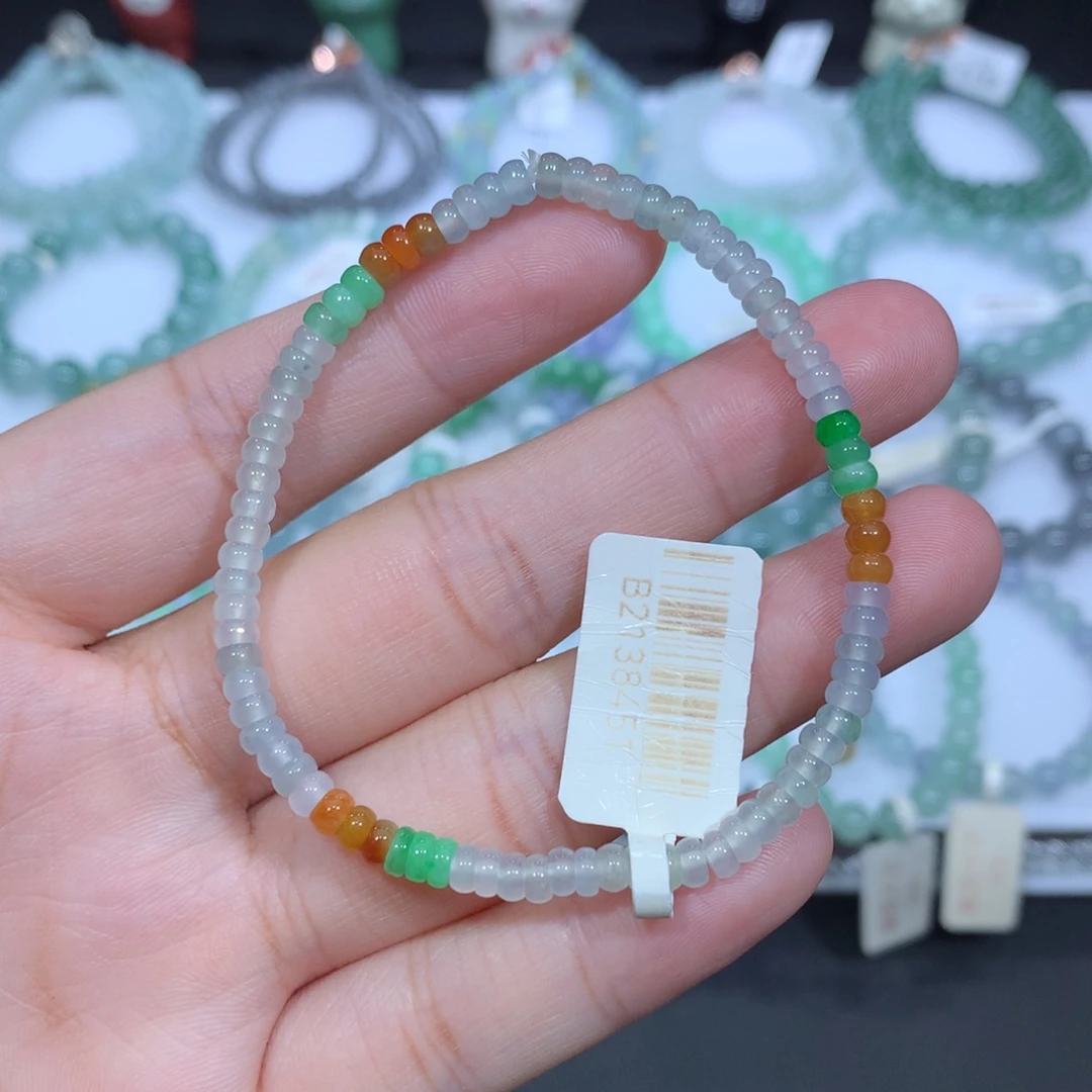 未镶嵌手串翡翠天然