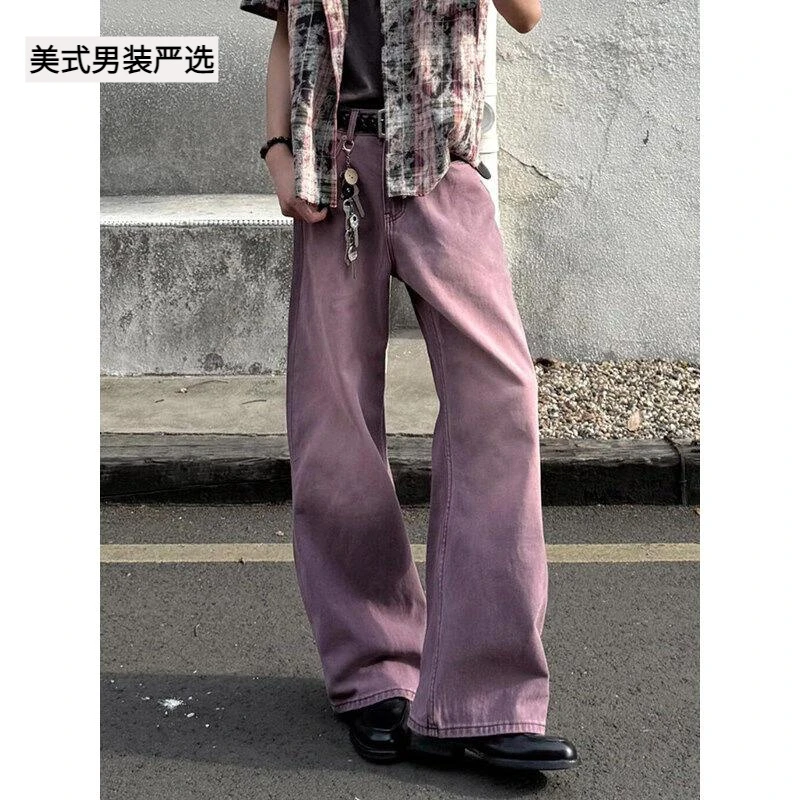 美式517微喇弯刀牛仔裤紫罗兰男款直筒修身显高cleanfit质感高级