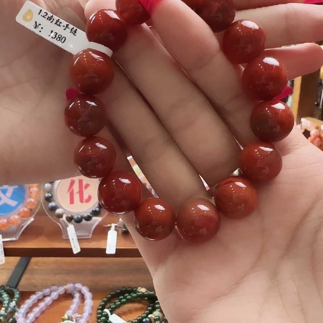 未镶嵌手链南红玛瑙J**O304502