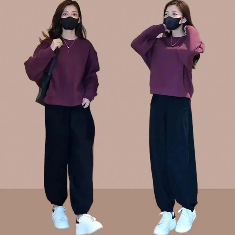 春秋季爆款时尚减龄两件套超好看紫色圆领套头卫衣宽松阔腿裤子女