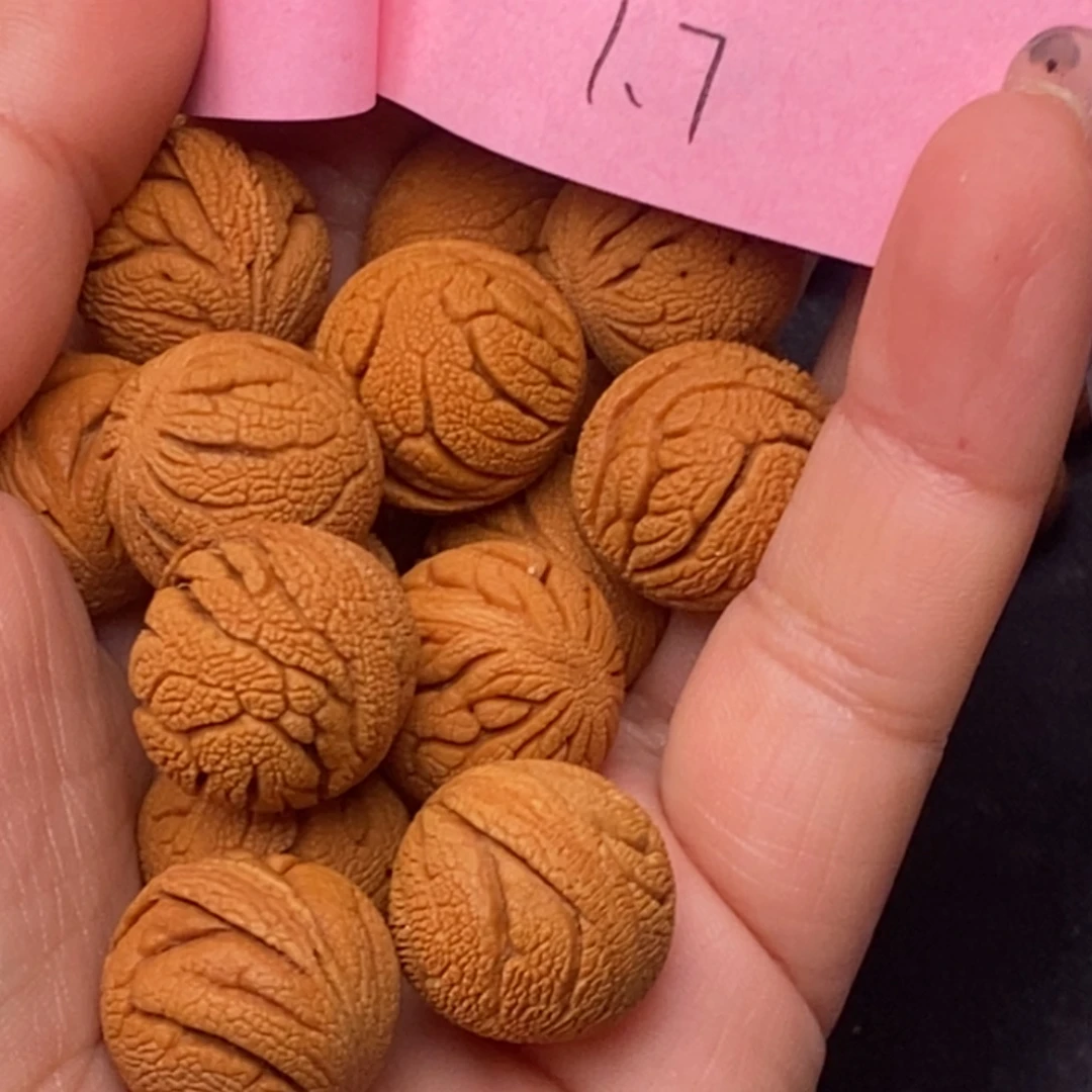 秦岭龙纹桃核15颗