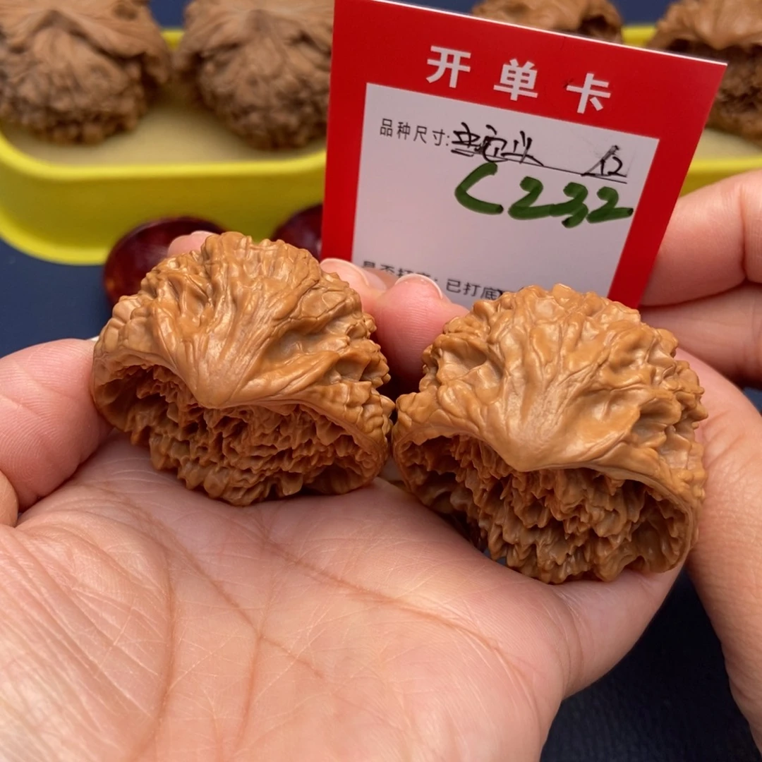 吊坠文玩核桃文玩核桃