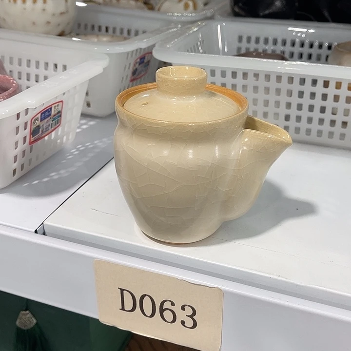 福利待遇多多七夕炸炸炸