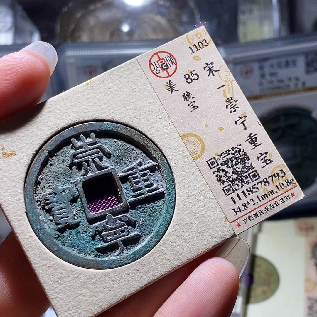 铜78 发财发财发财发财发财