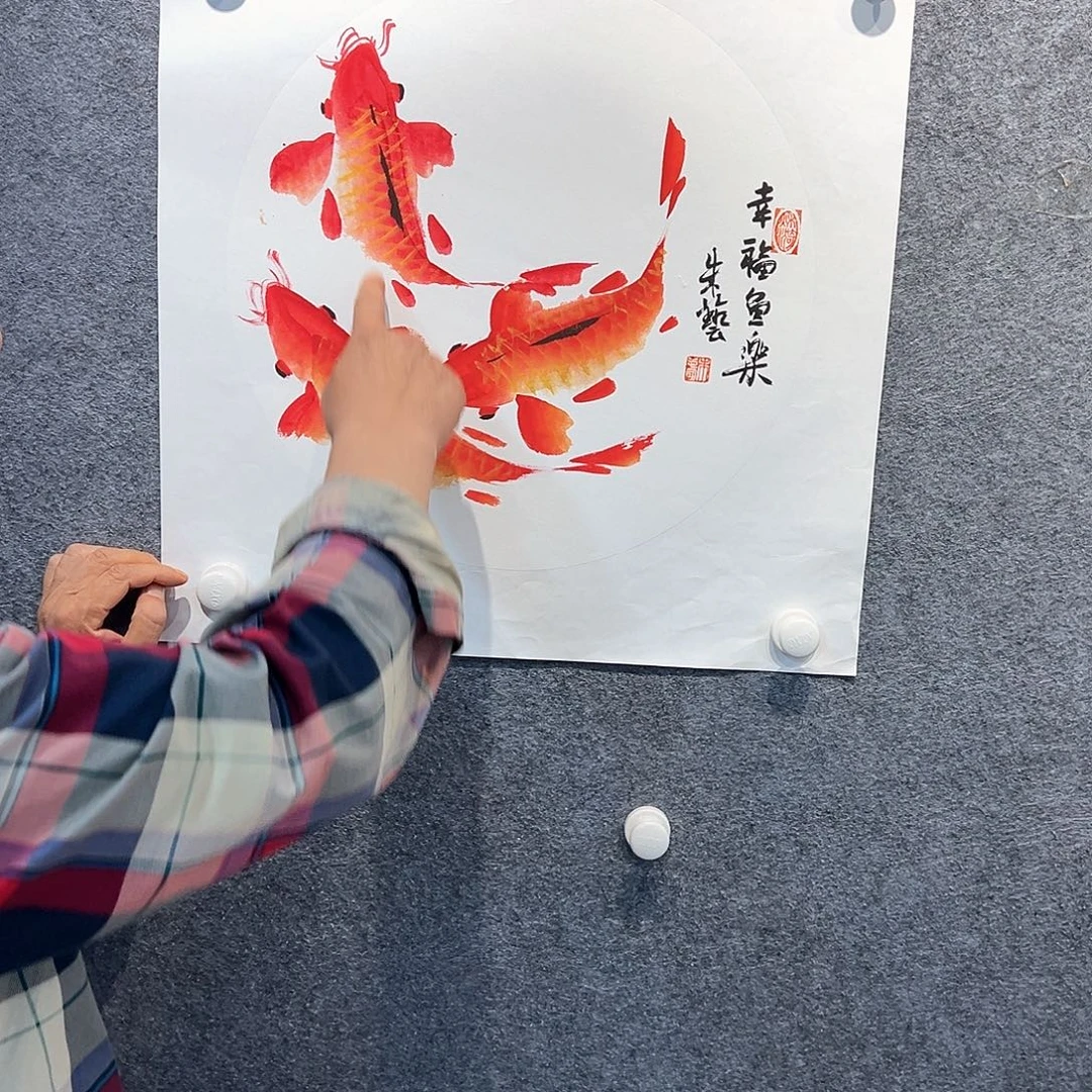 国画知鱼之乐纯手绘