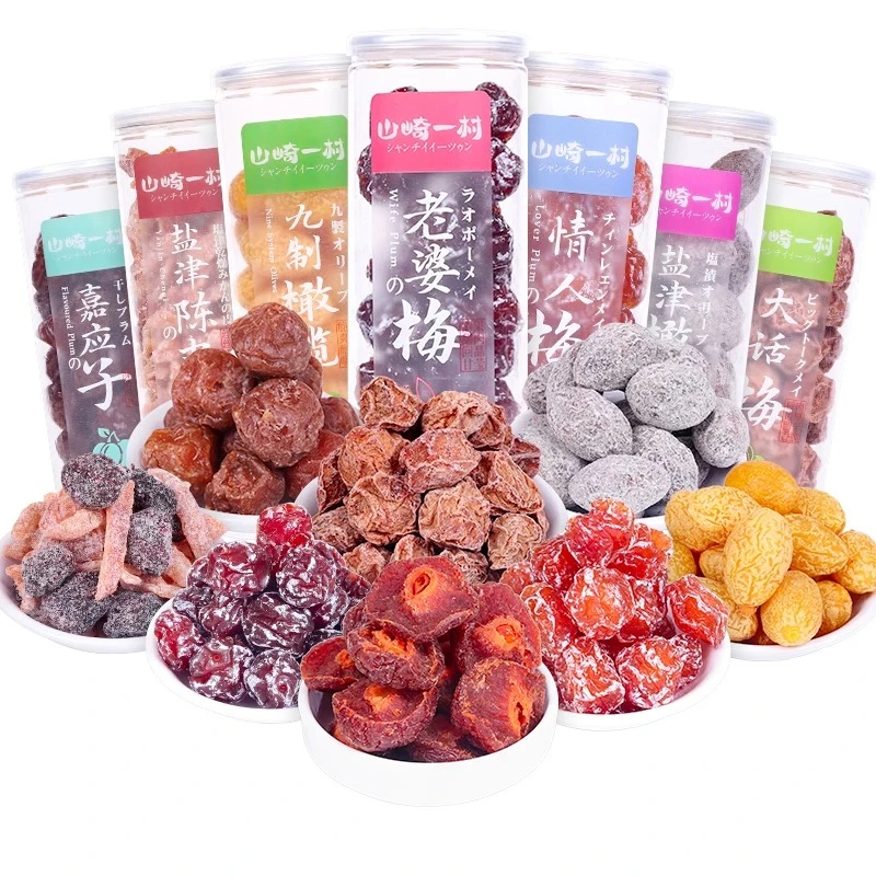 【果脯蜜饯】山崎一村果干杨梅老婆梅话梅陈皮五彩梅罐装小吃零食