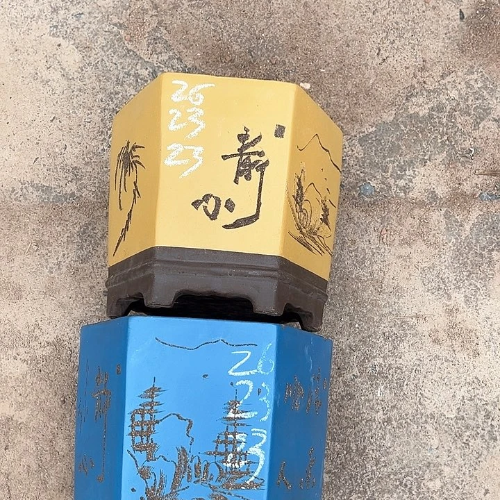 红陶紫砂艺术学院