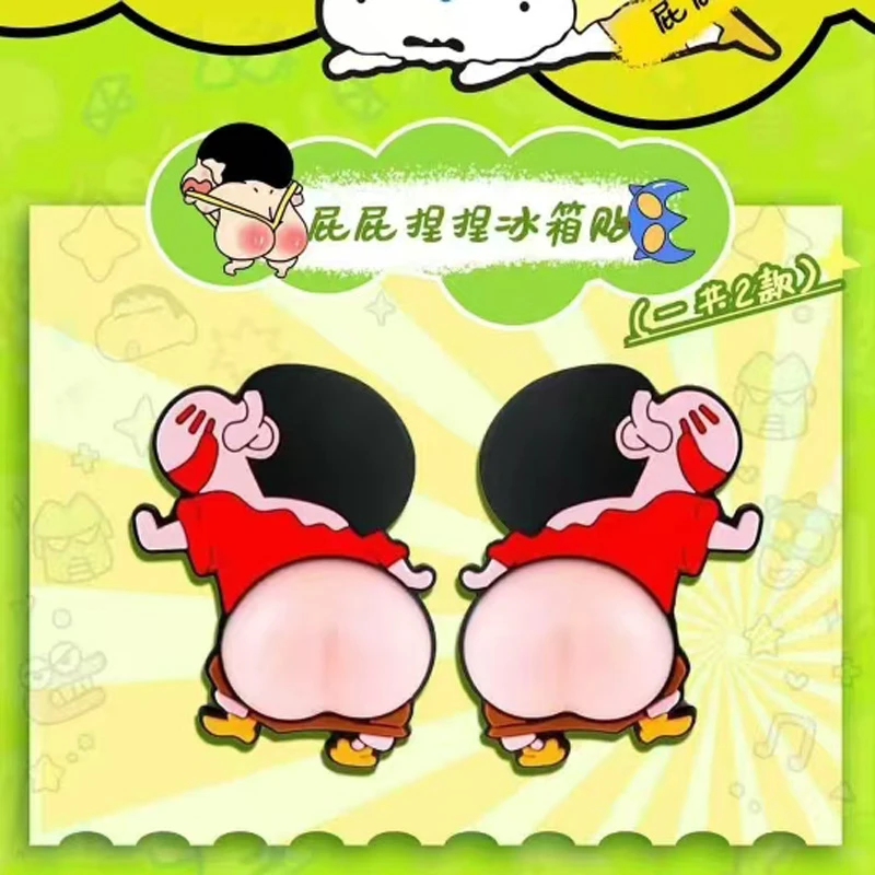 【PAPA代拆】童趣文创《蜡笔小新童趣时光》冰箱贴蛇年新春系列盲盒