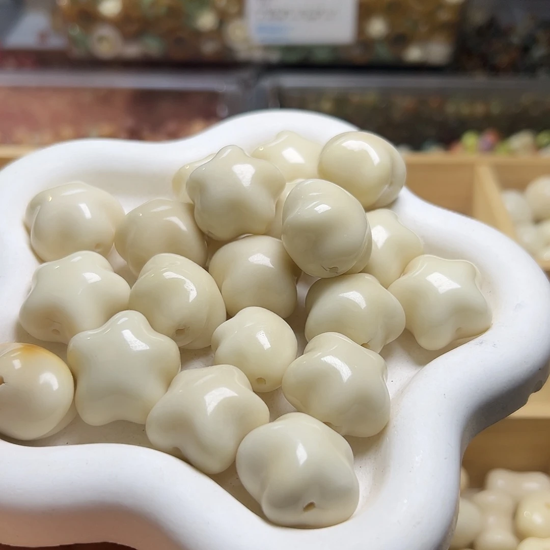 菩提根/象牙果吊坠瑕疵白星星2颗孔道有裂