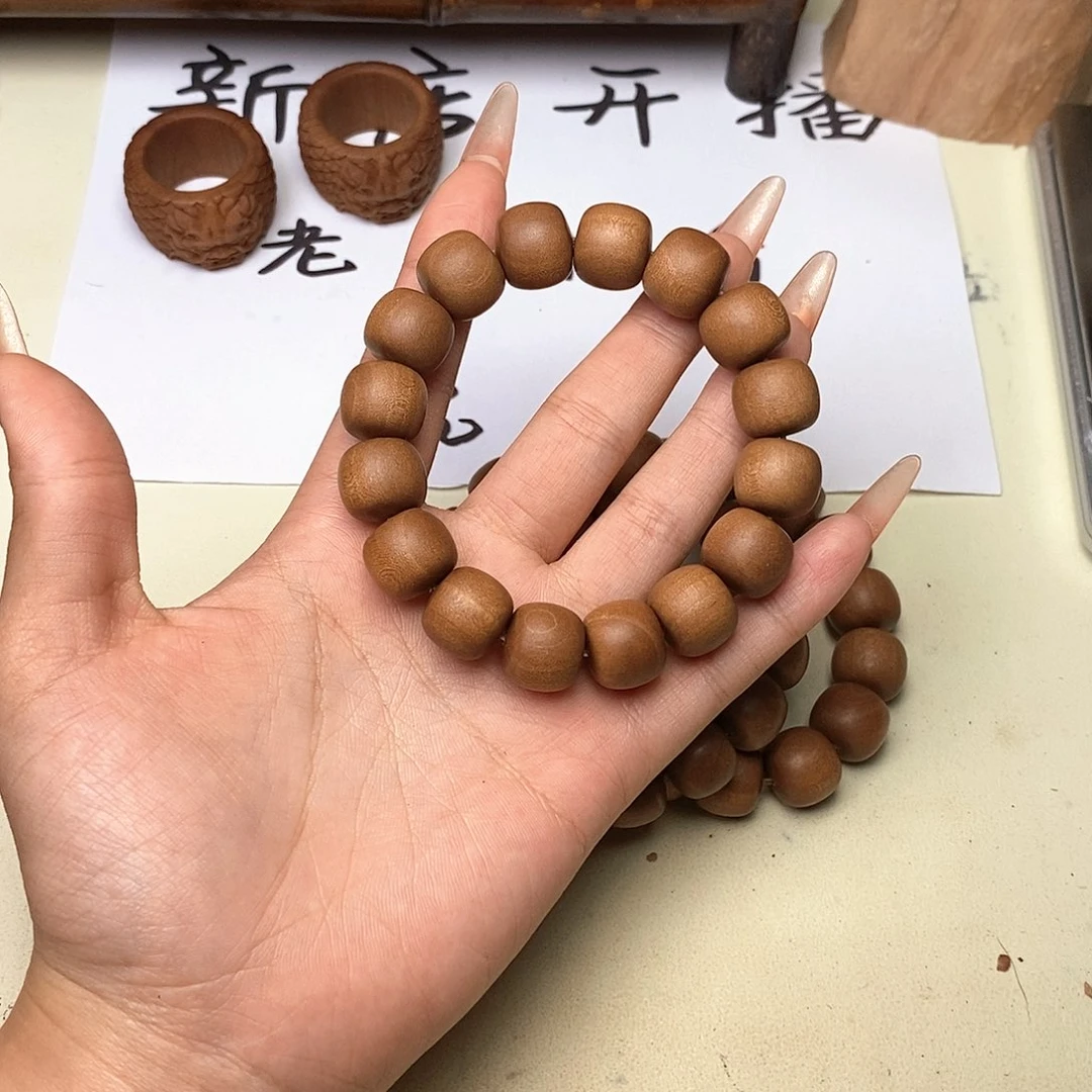 檀香木手串/手链13*14手串黑