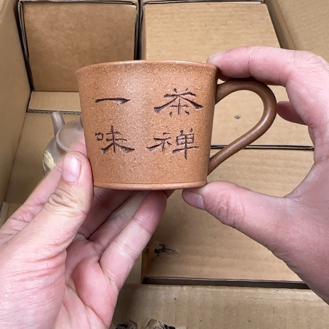 紫砂茶壶紫砂茶具茶具茶具茶具