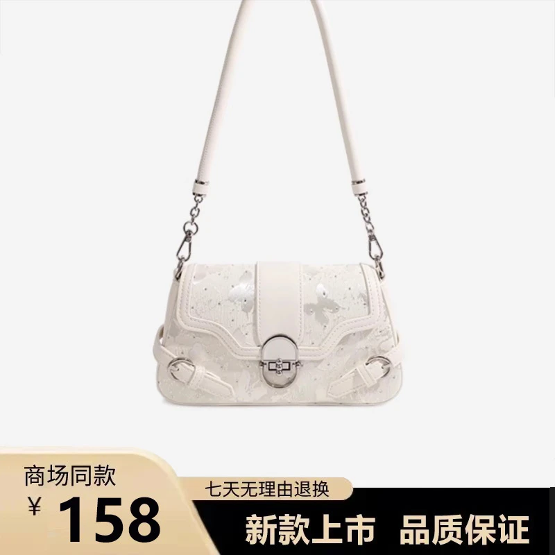 2025新款黑色单肩包女包包小众高级感复古腋下包百搭斜挎包