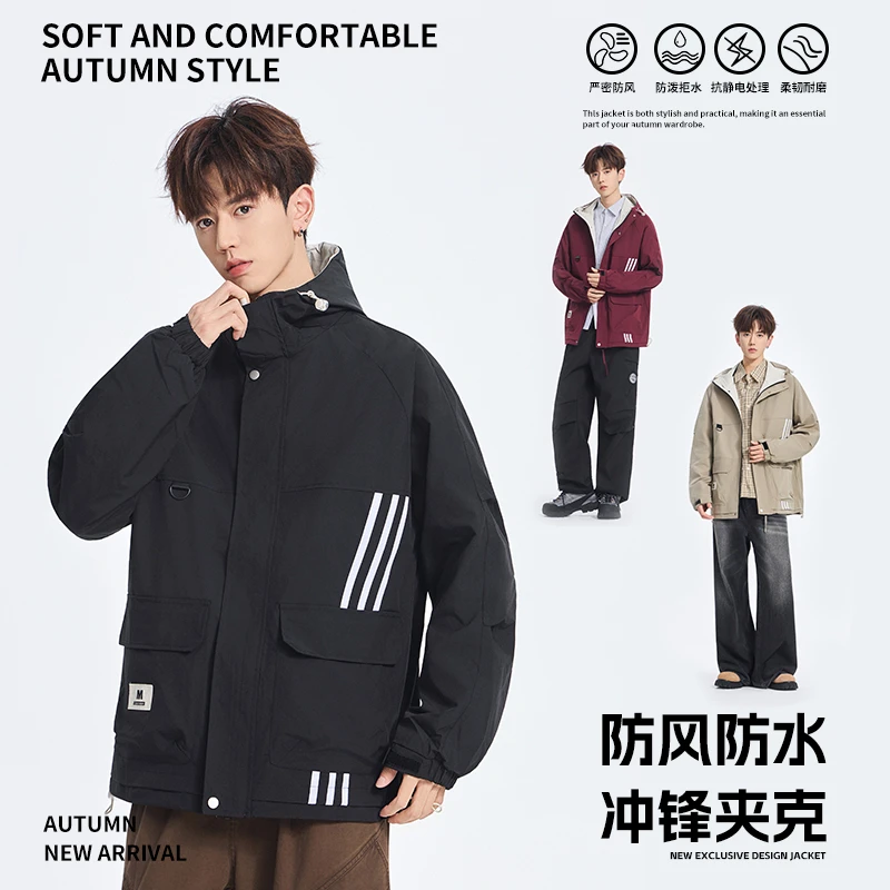 健康虎2025秋冬大码男连帽防风防水加棉加厚保暖冲锋夹克品质外套
