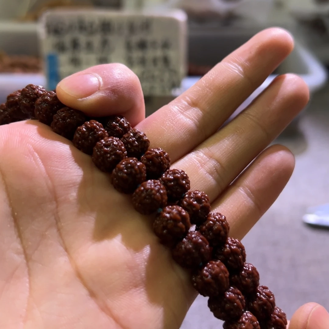金刚菩提吊坠老树梅花10mm