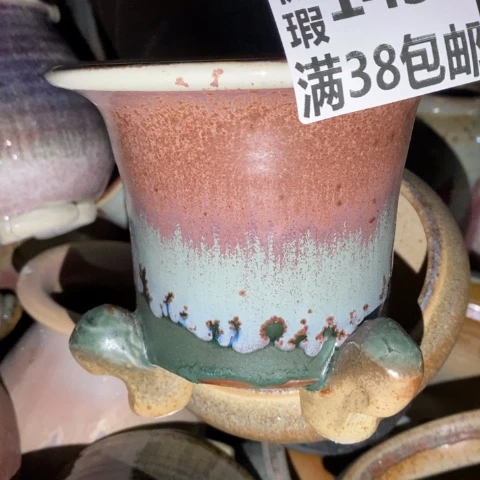 罐1432 微瑕38包邮景德镇陶瓷