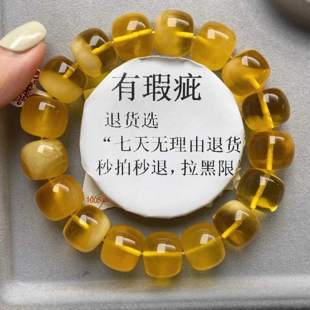 琥珀未镶嵌珠宝奇石8