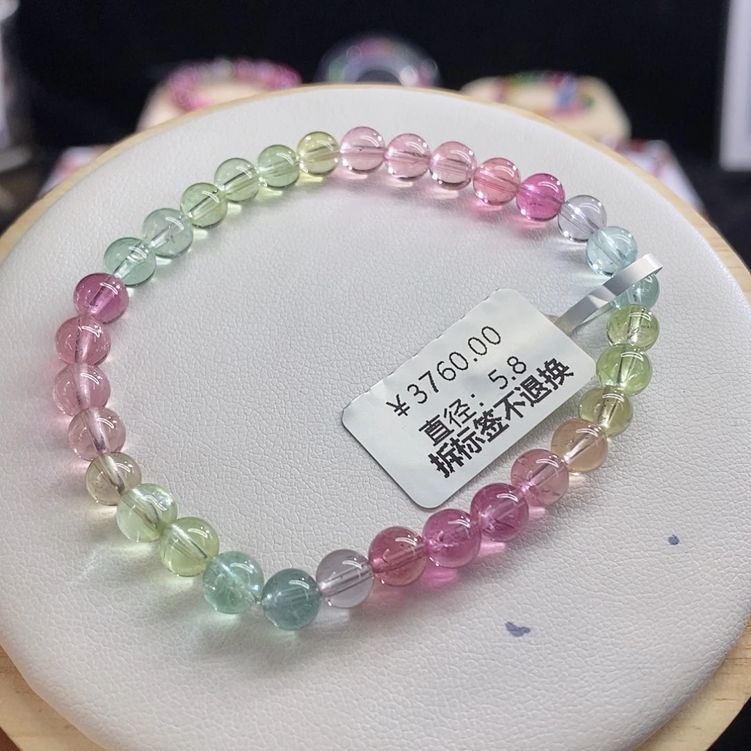 手链未镶嵌碧玺人鱼