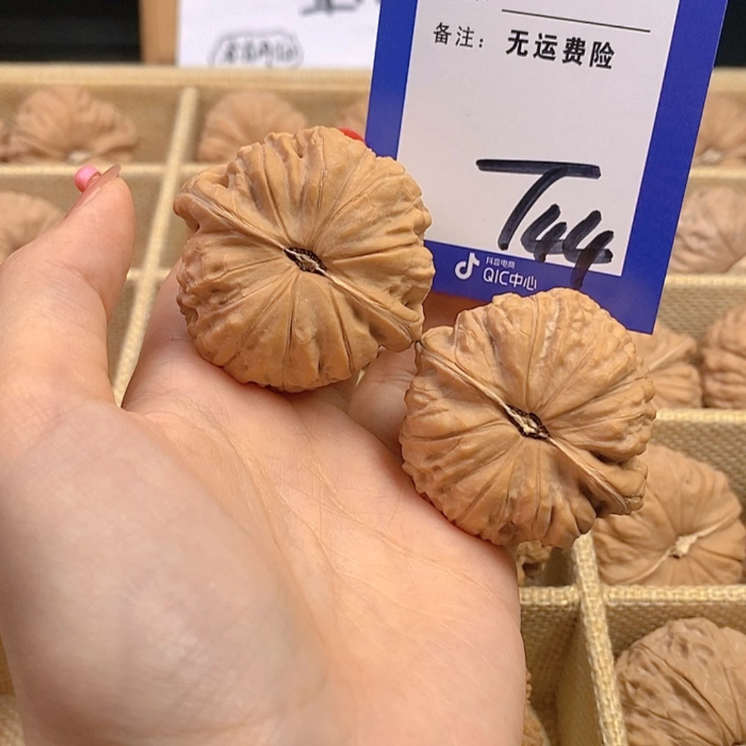 【闪购商品】把件文玩核桃0**6文玩核桃南瓜44