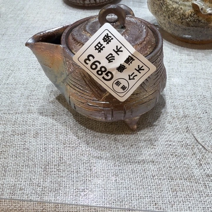 侯***飞摆件柴烧新品福利多多