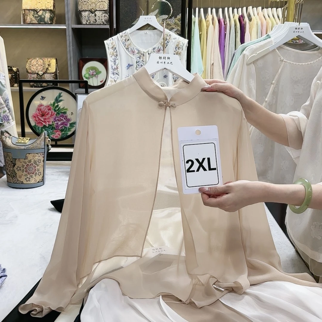 【闪购商品】织绣多***Lf g h g g g g