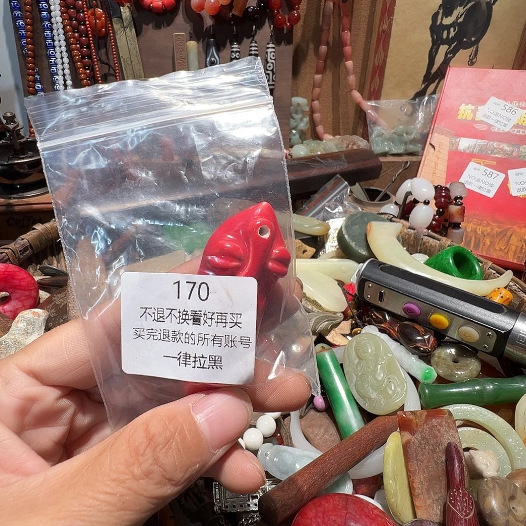 春***月瓷片170。 00000000