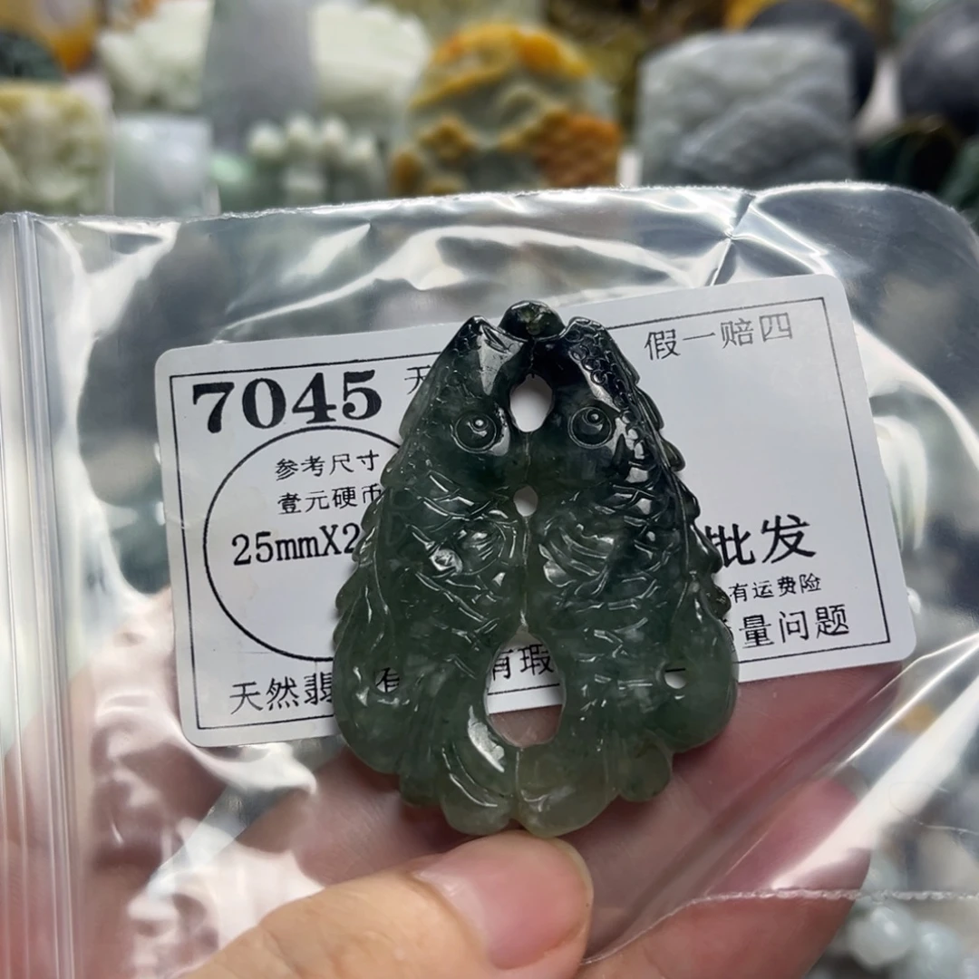 翡翠未镶嵌颈饰7045