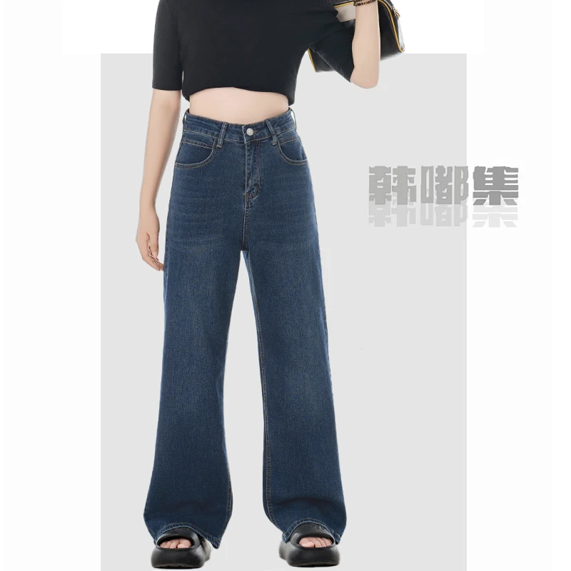 韩嘟集【苹果型神裤】高腰深色系大码女款牛仔裤女胖mm显瘦裤子