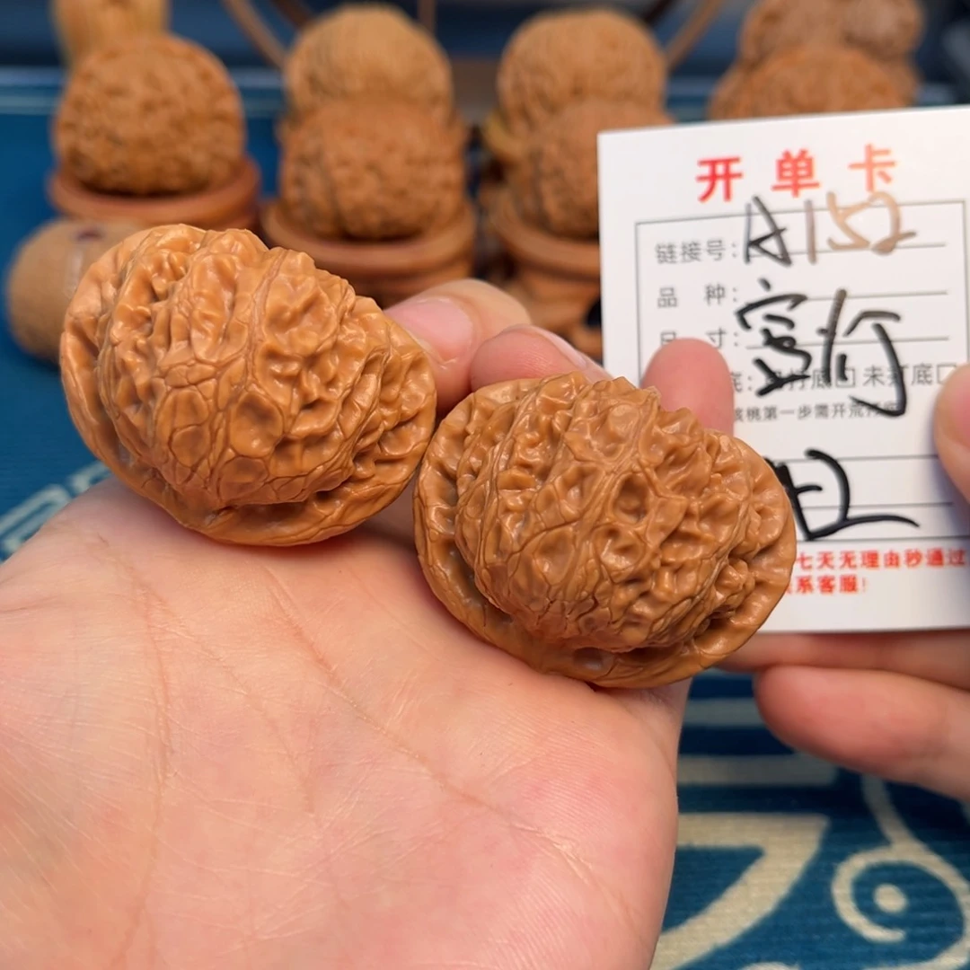 文玩核桃吊坠文玩