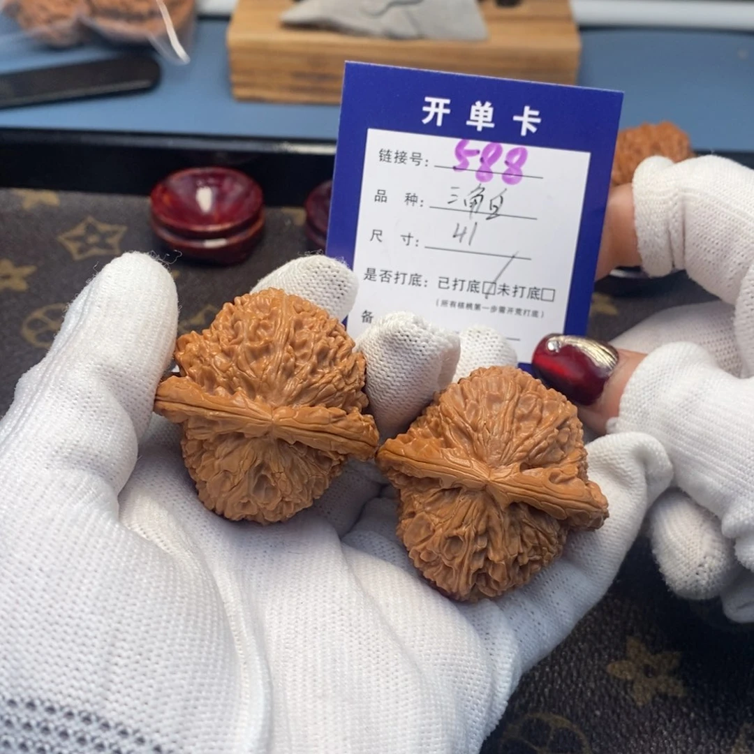 桃核吊坠文玩核桃