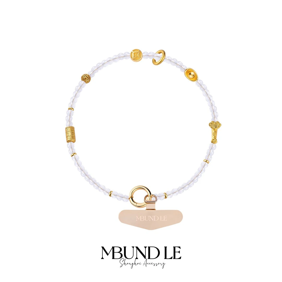 铜合金琉璃手链 诸事如愿白琉璃挂件手机链手链男女通用