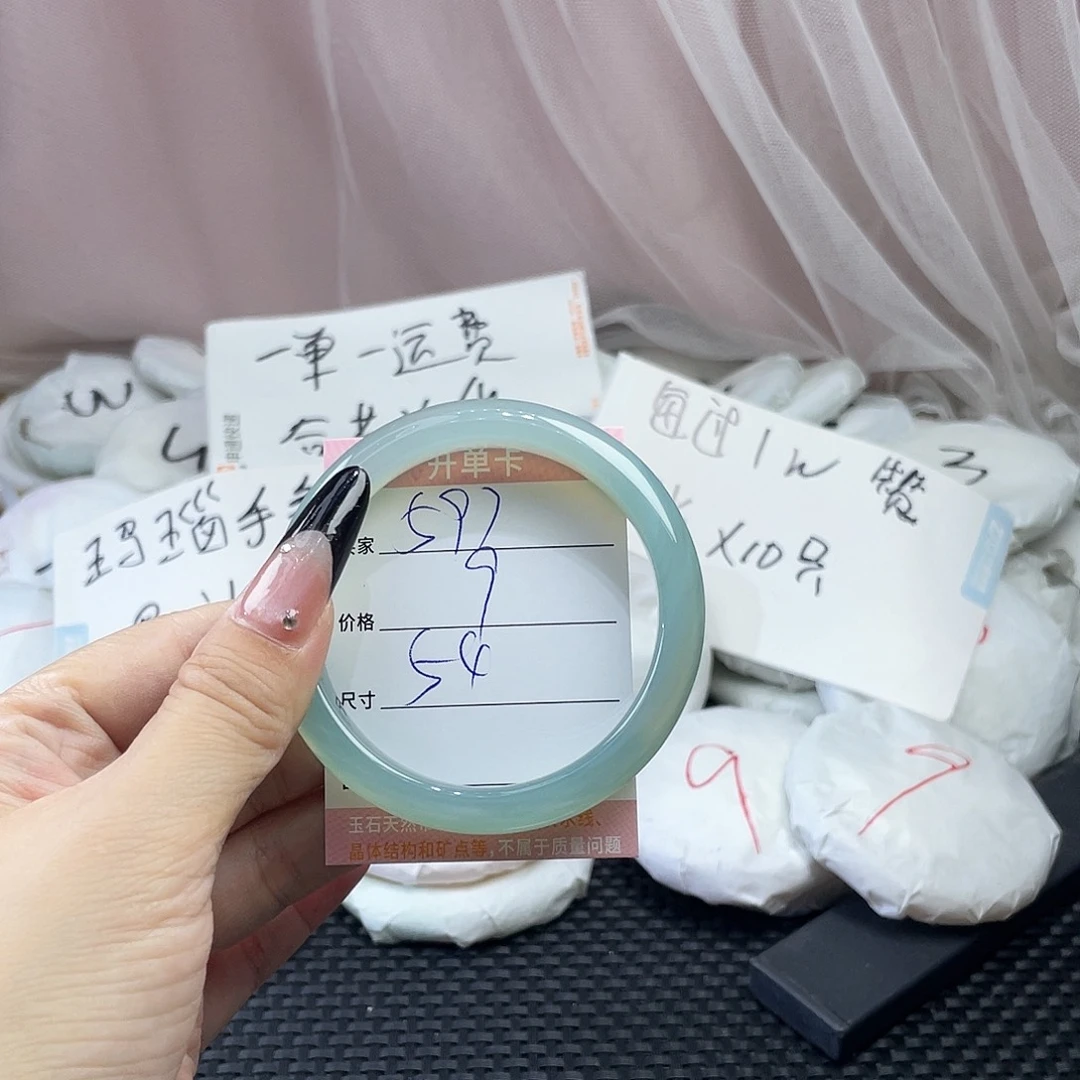 玛瑙/玉髓未镶嵌手镯597
