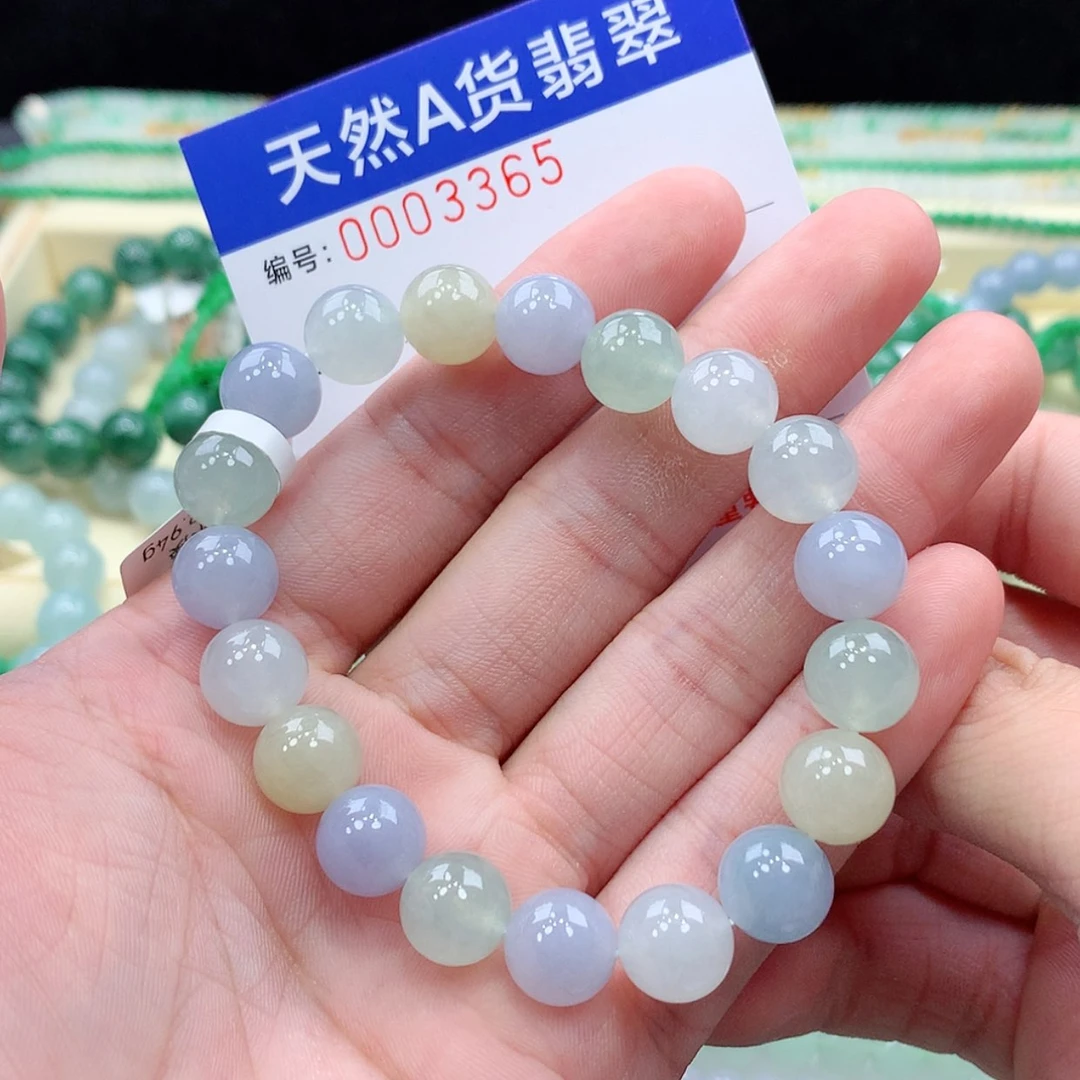 【闪购商品】项链未镶嵌翡翠无**无买断不退换，缅甸天然A货翡翠