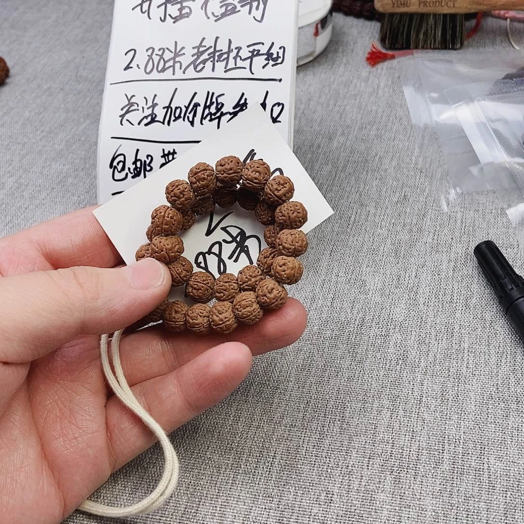 金刚菩提手串源老树王