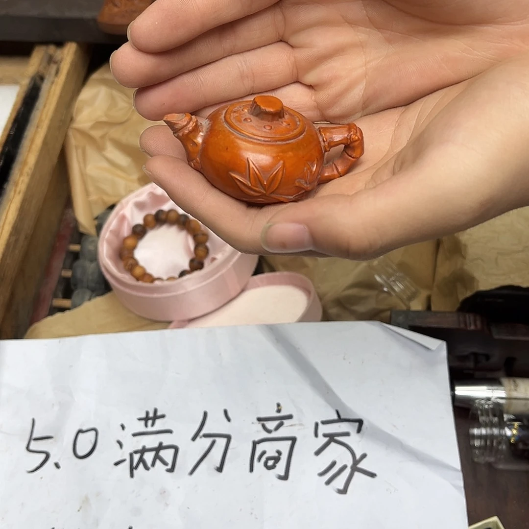 大叶紫檀（黑酸枝木类）
