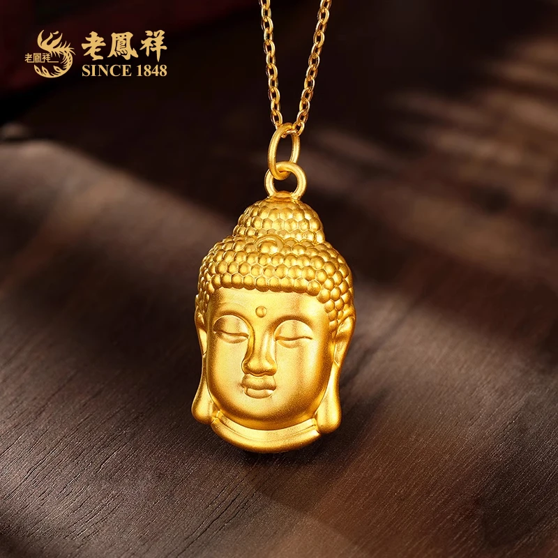 老鳯祥足金999佛头吊坠大日如来正气浩然大佛头复古送老婆*商城