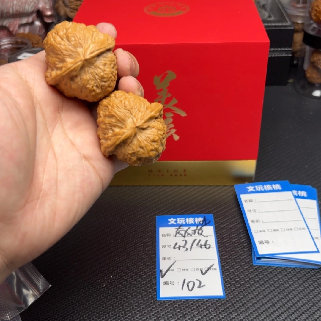 文玩核桃把件102……