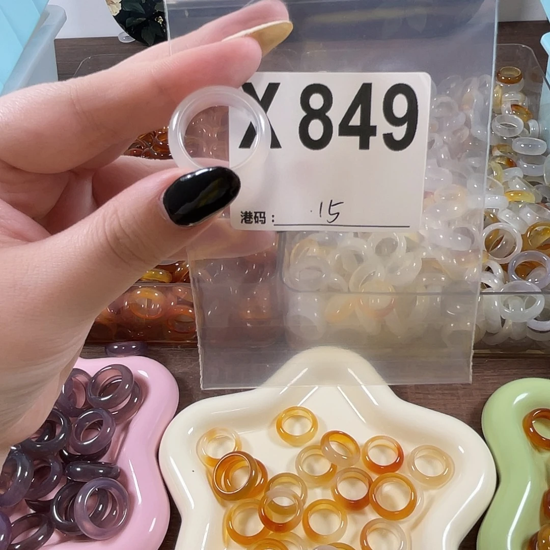 玛瑙/玉髓未镶嵌戒指849