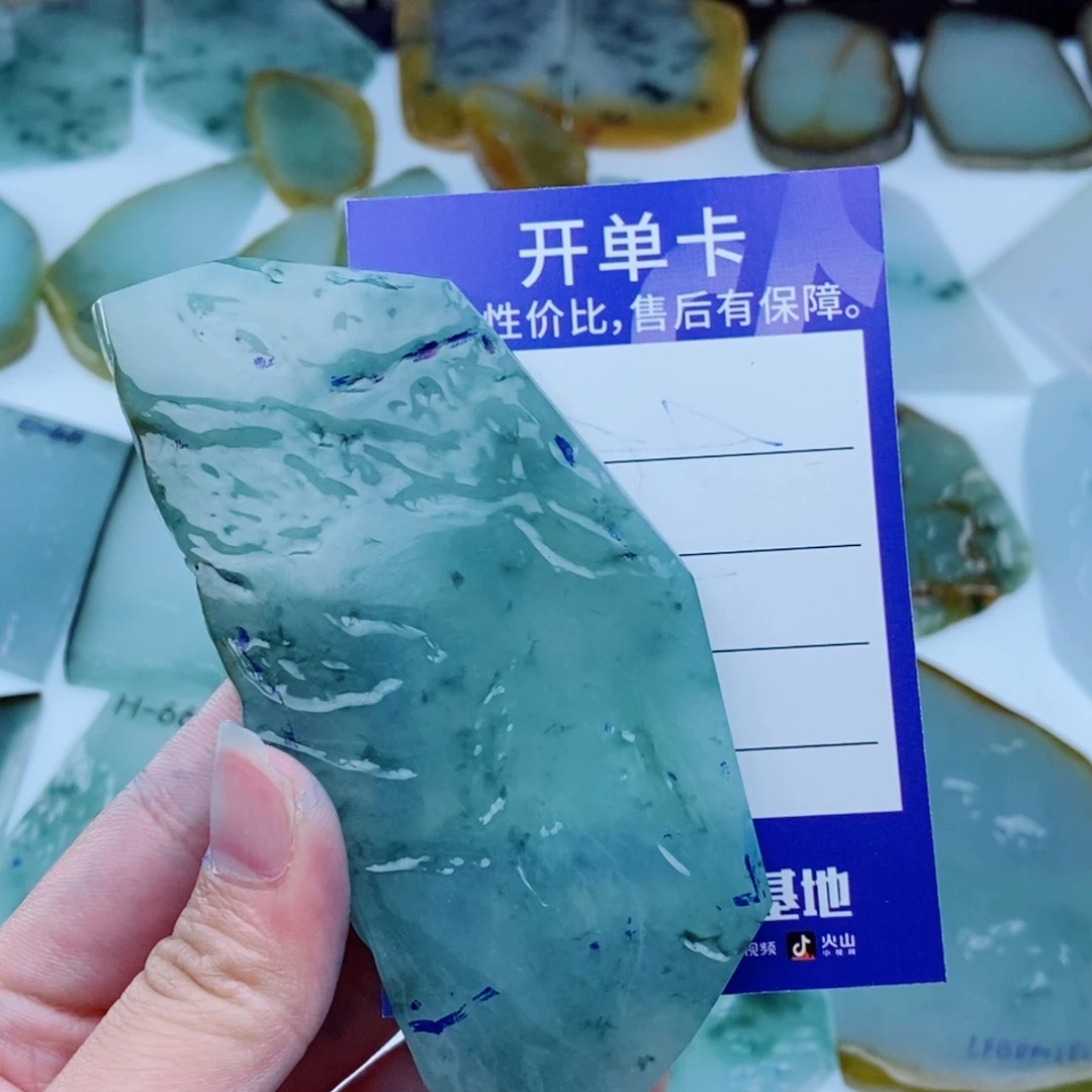 ****定制翡翠未镶嵌天然缅甸A货翡翠