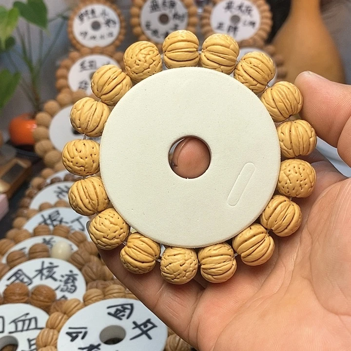 【闪购商品】?*?桃核手串金丹shou 桃核