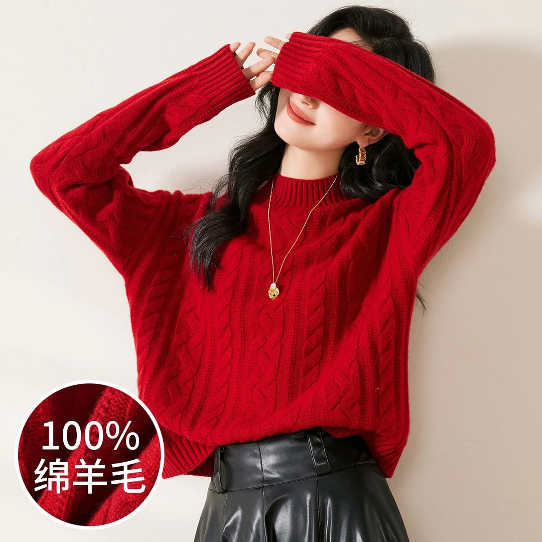 赛兔厚款纯羊毛衫女保暖休闲重工绞花毛衣针织衫女277S233T036