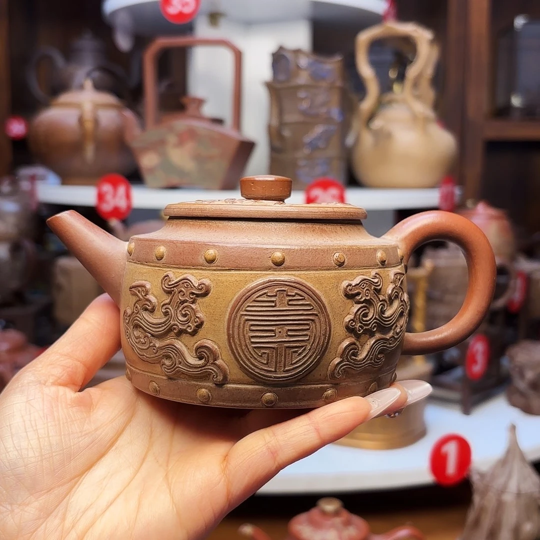 茶壶紫砂宜兴紫砂350