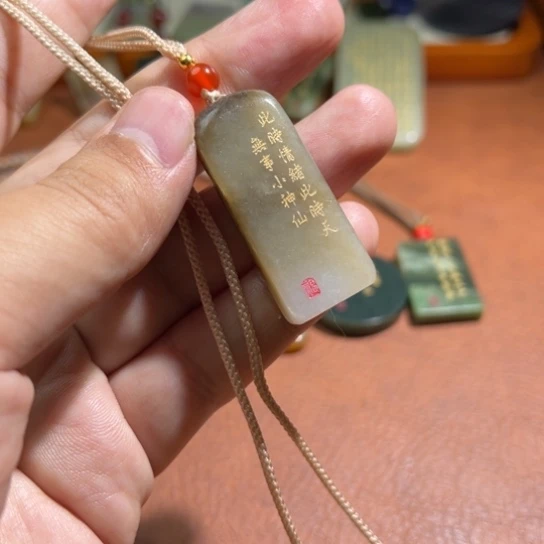 和田玉（糖玉）未镶嵌颈饰