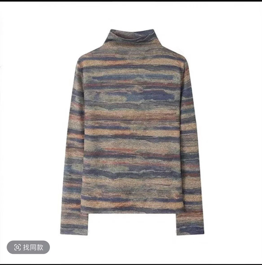 杨姐家 新款（水墨丹青）彩虹条长袖 百搭显廋洋气 女860