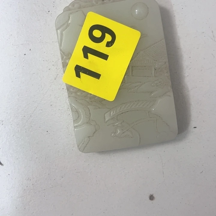 香榧木洪**主民俗老物件感谢支持