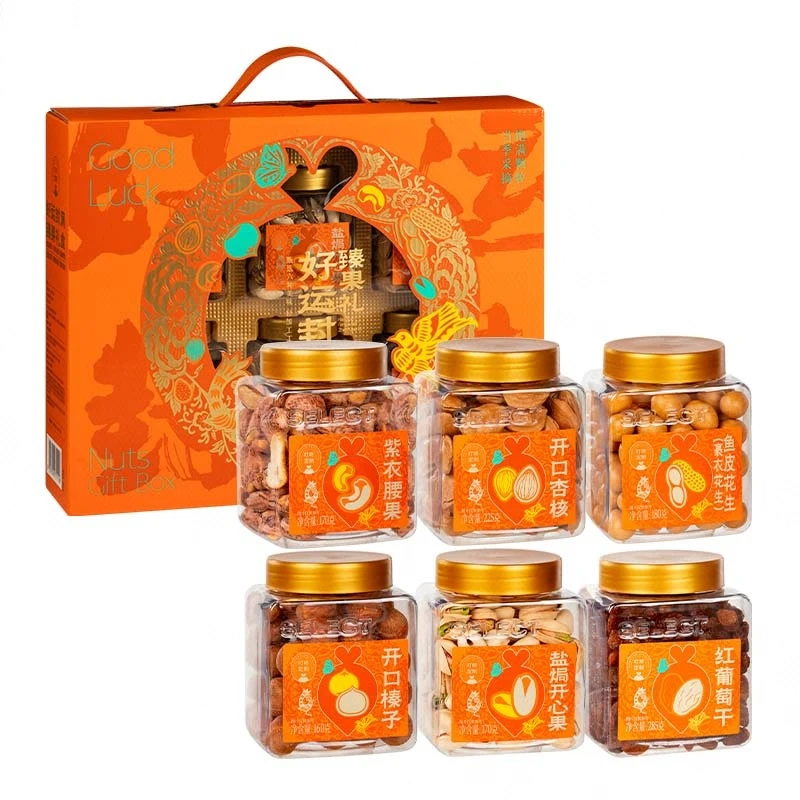 叮咚定制好运封满臻果坚果礼盒 1.19kg